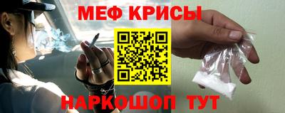 гашик Бугуруслан