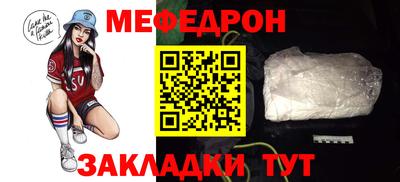 гашик Бугуруслан