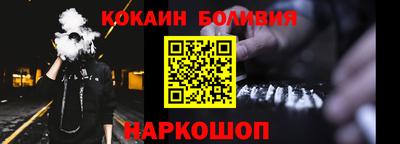 гашик Бугуруслан
