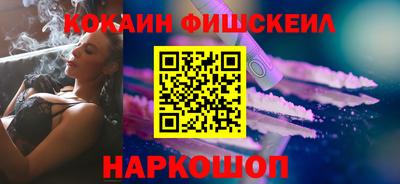 бошки Бузулук