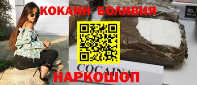 гашик Бугуруслан
