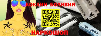 гашик Бугуруслан
