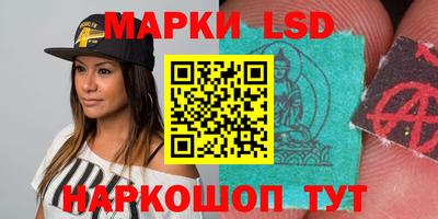 бошки Бузулук