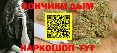 гашик Бугуруслан