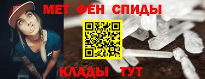 гашик Бугуруслан
