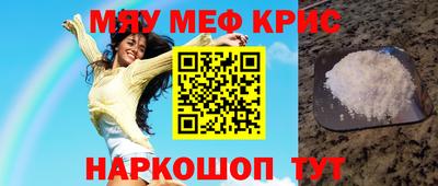гашик Бугуруслан