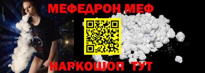 гашик Бугуруслан
