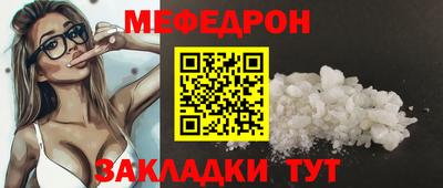 гашик Бугуруслан